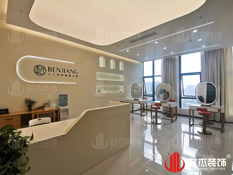 ¹ãÖÝjdbµç×Ó¹Ù·½ÍøÕ¾Èë¿Ú×°ÊÎÉè¼Æ¹«Ë¾Í¼²á