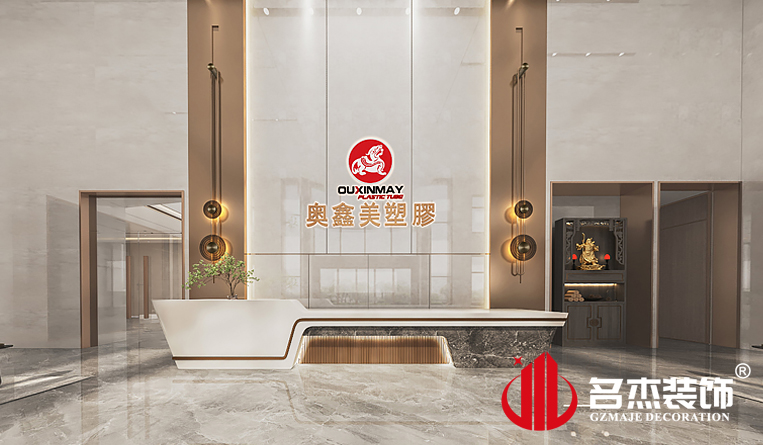 ǰ̨װ�����Ч��