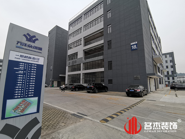 ����jdb���ӹٷ���վ���װ����ƹ�˾ͼ��