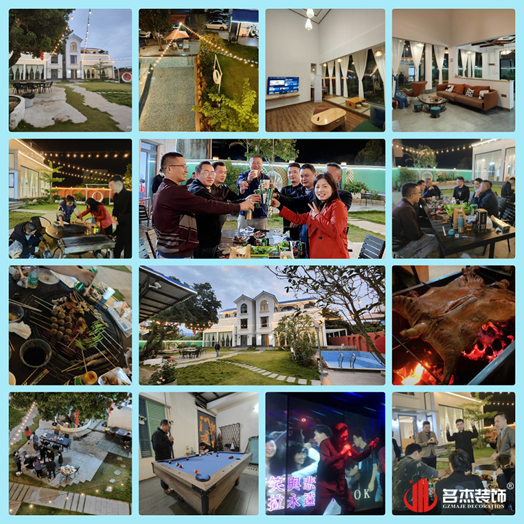 ����jdb���ӹٷ���վ���װ����ƹ�˾ͼ��