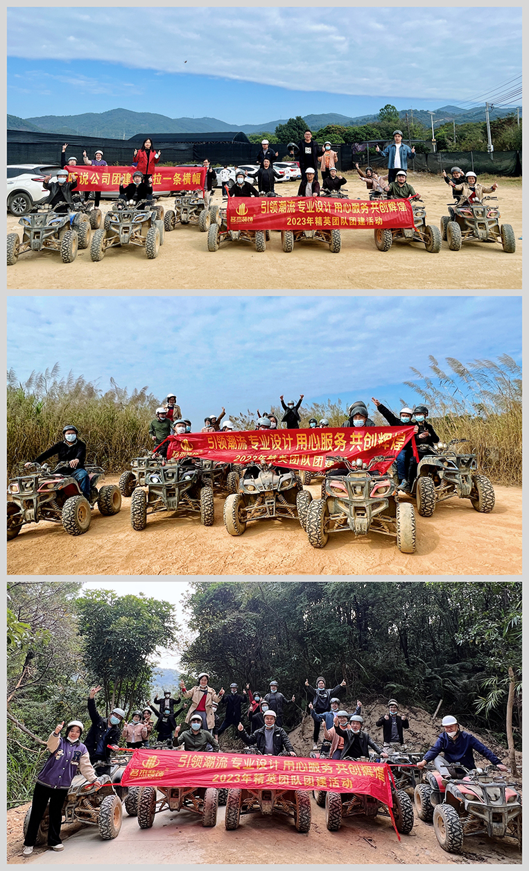 ����jdb���ӹٷ���վ���װ����ƹ�˾ͼ��