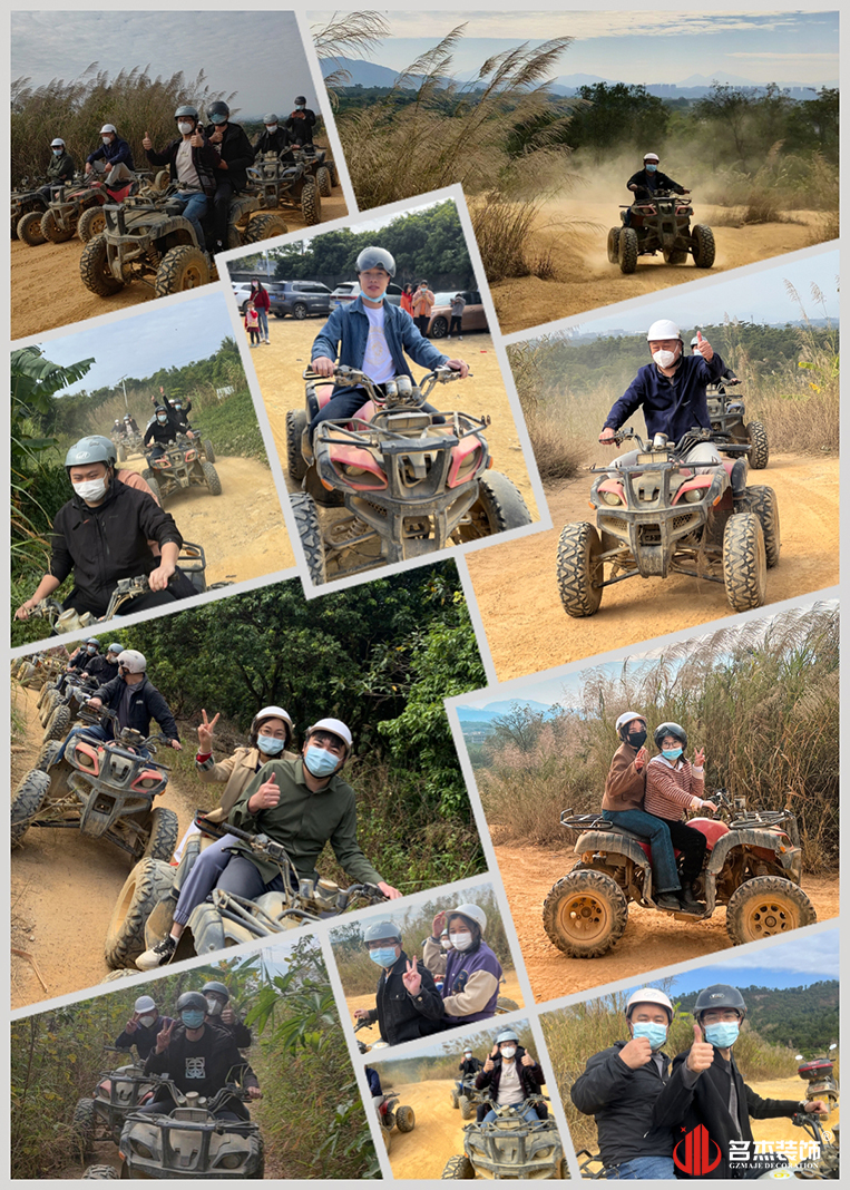 ����jdb���ӹٷ���վ���װ����ƹ�˾ͼ��