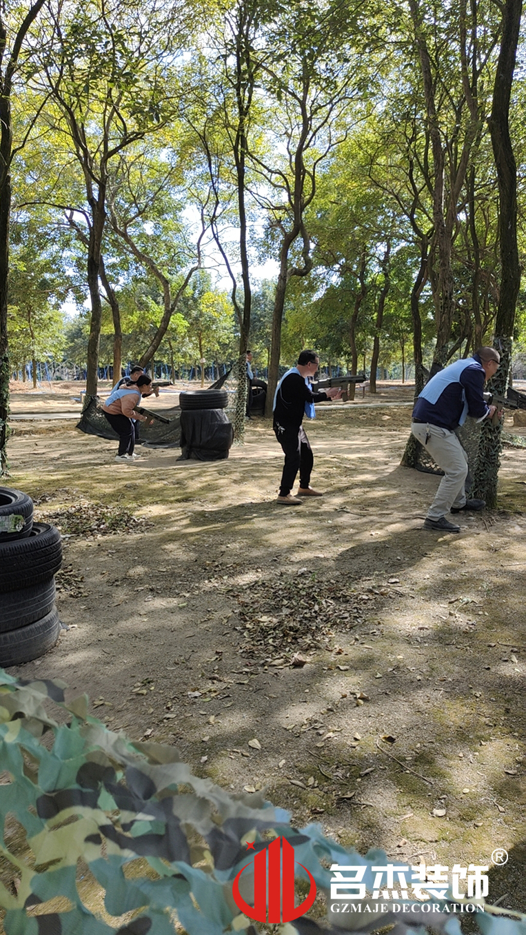 ����jdb���ӹٷ���վ���װ����ƹ�˾ͼ��