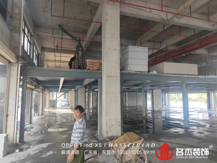 ����jdb���ӹٷ���վ���װ����ƹ�˾ͼ��