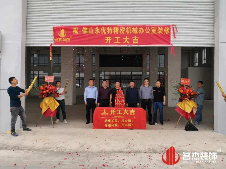 ¹ãÖÝjdbµç×Ó¹Ù·½ÍøÕ¾Èë¿Ú×°ÊÎÉè¼Æ¹«Ë¾Í¼²á