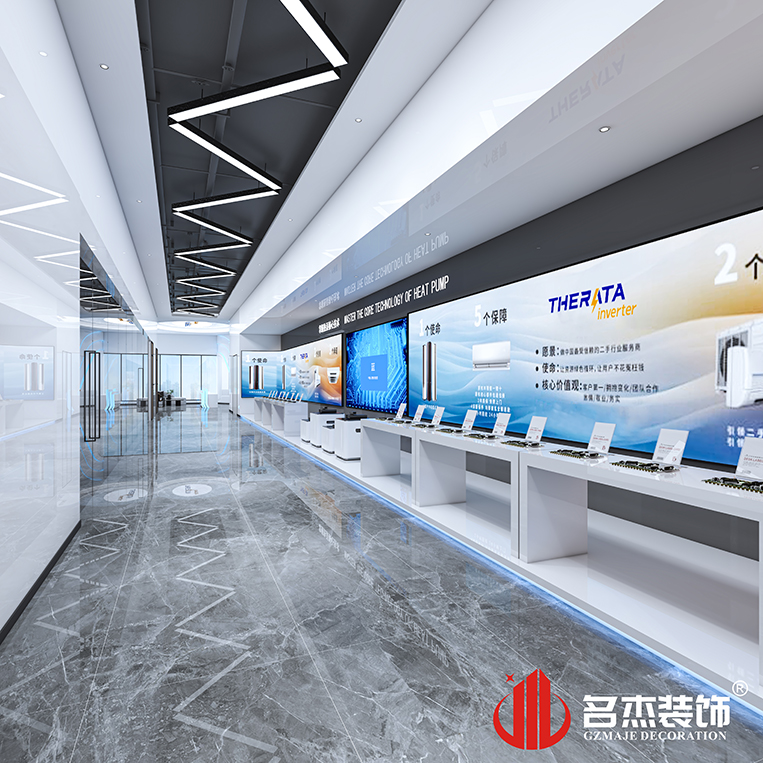 JDBµç×Ó(ÖйúÇø)¡¤¹Ù·½ÍøÕ¾