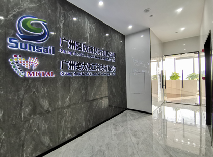 ������̫�����Ƽ��칫����װ����ĿԲ���깤