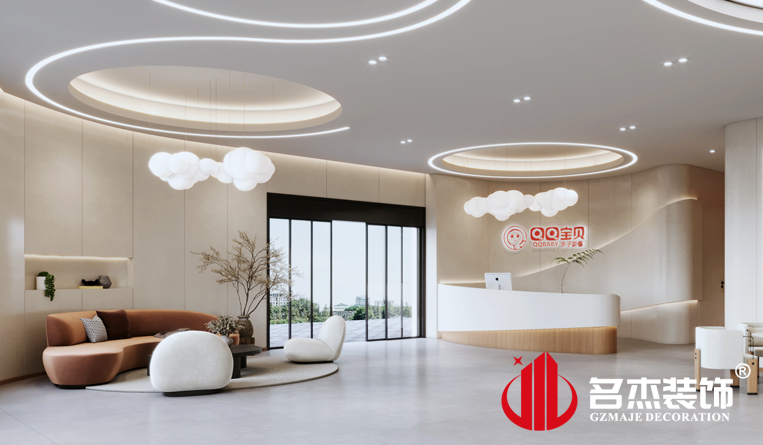 ǰ̨װ�����Ч��