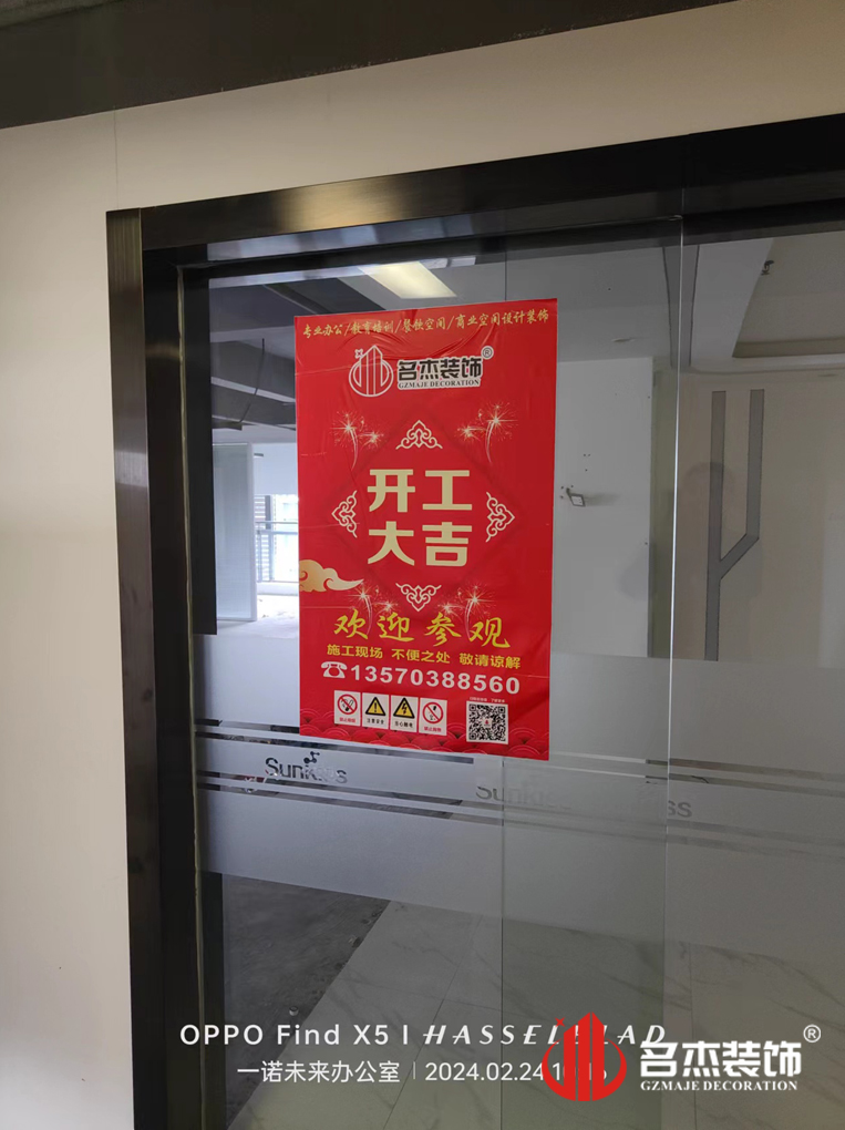 ¹ãÖÝjdbµç×Ó¹Ù·½ÍøÕ¾Èë¿Ú×°ÊÎÉè¼Æ¹«Ë¾Í¼²á