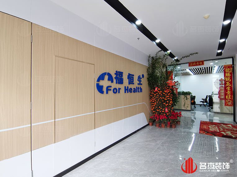 ¹ãÖÝjdbµç×Ó¹Ù·½ÍøÕ¾Èë¿Ú×°ÊÎÉè¼Æ¹«Ë¾Í¼²á