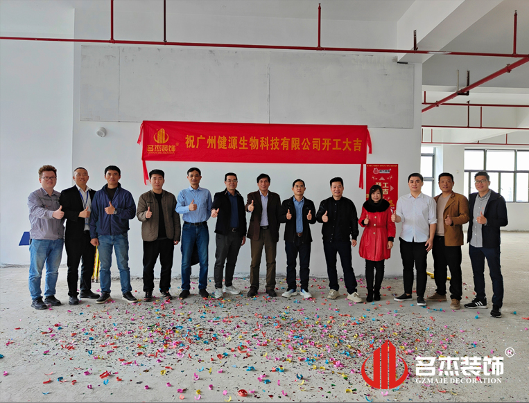 ¹ãÖÝjdbµç×Ó¹Ù·½ÍøÕ¾Èë¿Ú×°ÊÎÉè¼Æ¹«Ë¾Í¼²áºÏÓ°