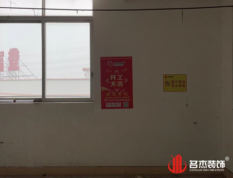 ����jdb���ӹٷ���վ���װ����ƹ�˾ͼ��