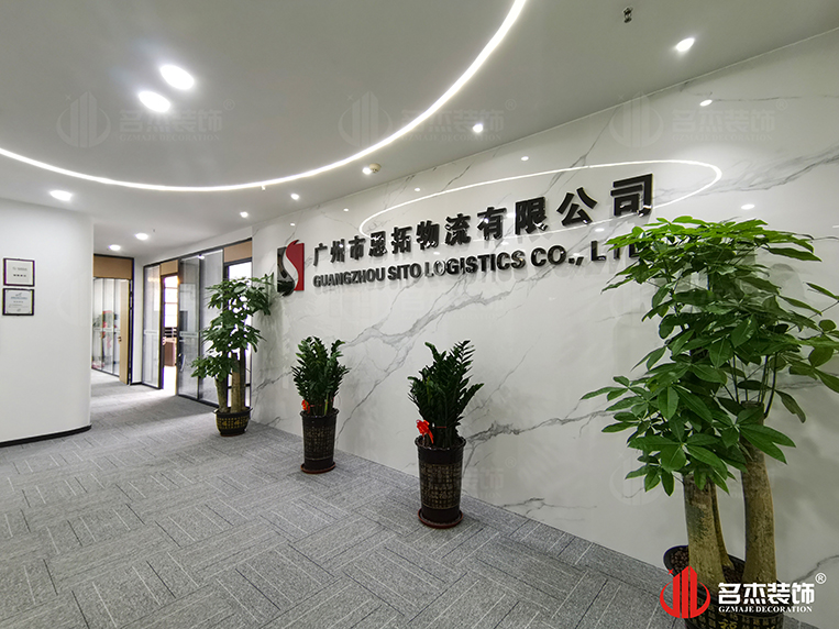 ¹ãÖÝjdbµç×Ó¹Ù·½ÍøÕ¾Èë¿Ú×°ÊÎÉè¼Æ¹«Ë¾Í¼²á