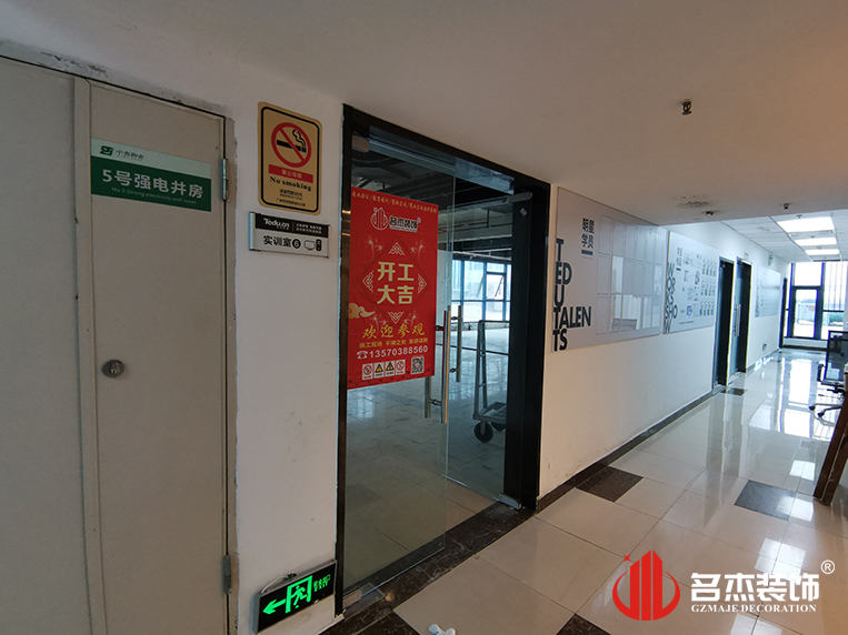 ����jdb���ӹٷ���վ���װ����ƹ�˾ͼ��