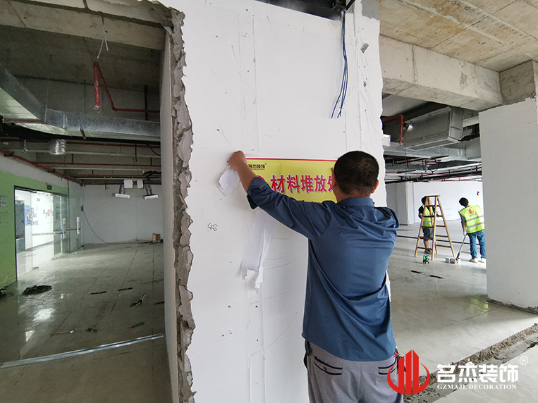 ����jdb���ӹٷ���վ���װ����ƹ�˾ͼ��