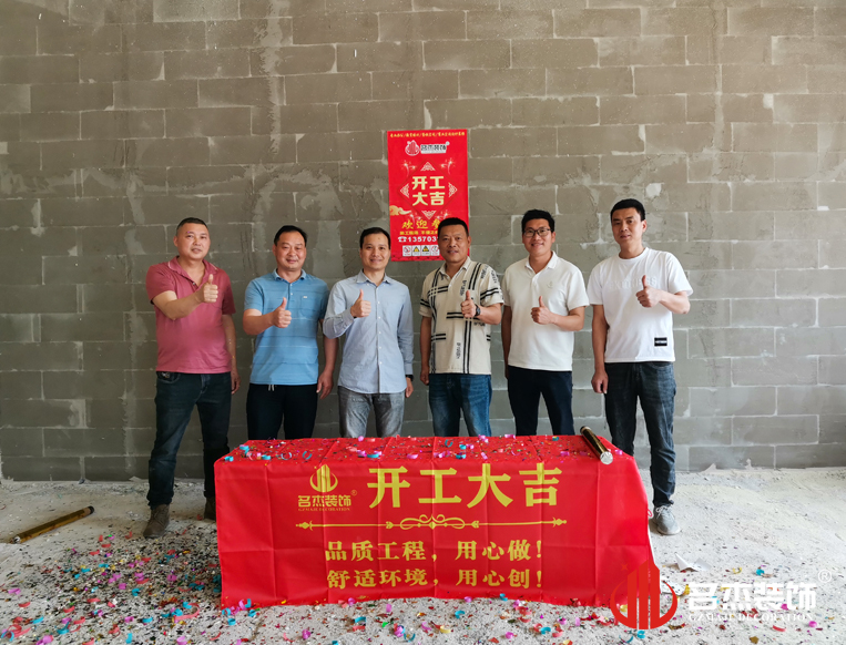 ¹ãÖÝjdbµç×Ó¹Ù·½ÍøÕ¾Èë¿Ú×°ÊÎÉè¼Æ¹«Ë¾Í¼²á