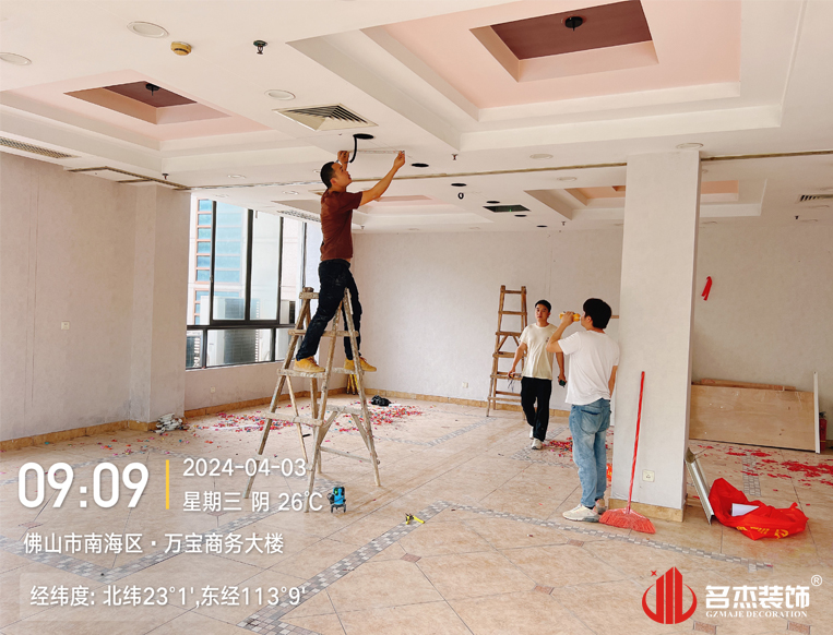 ¹ãÖݰ칫ÊÒ×°ÐÞÉè¼Æ