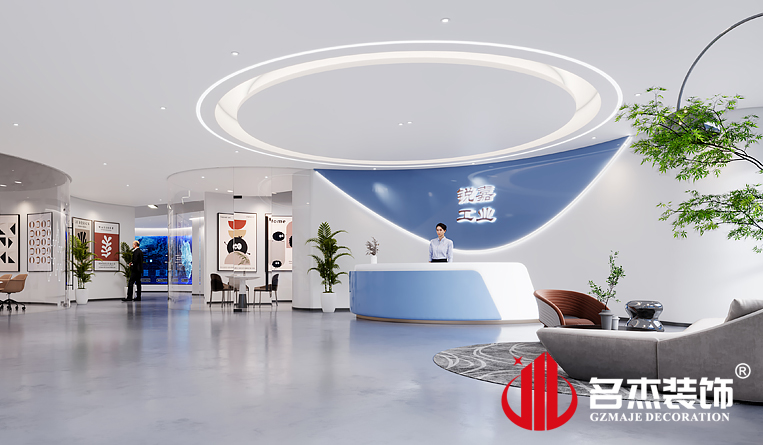 ǰ̨װ�����Ч��