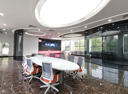 �������ݰ칫��װ����ƹ�˾�ļƻ���10����ע��