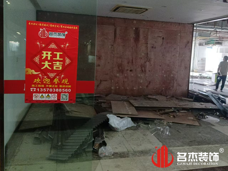 ¹ãÖÝjdbµç×Ó¹Ù·½ÍøÕ¾Èë¿Ú×°ÊÎÉè¼Æ¹«Ë¾Í¼²á