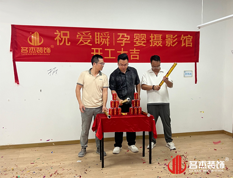 ����jdb���ӹٷ���վ���װ����ƹ�˾ͼ��