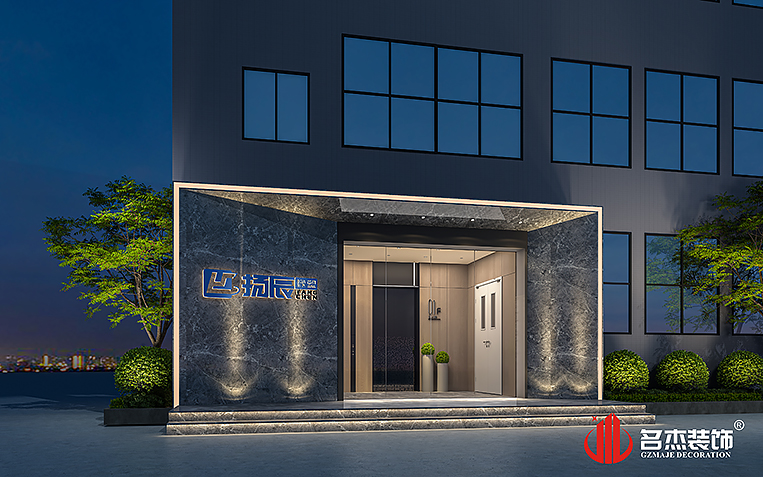 JDB电子(中国区)·官方网站