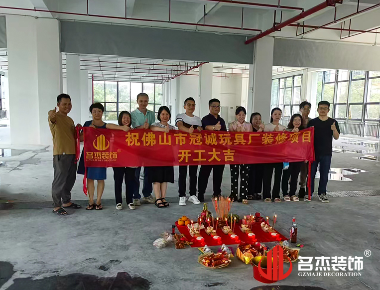 ¹ãÖÝjdbµç×Ó¹Ù·½ÍøÕ¾Èë¿Ú×°ÊÎÉè¼Æ¹«Ë¾Í¼²á