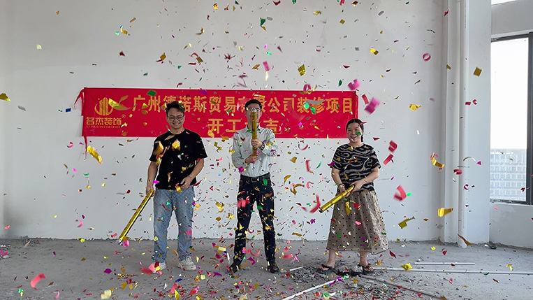 ¹ãÖÝjdbµç×Ó¹Ù·½ÍøÕ¾Èë¿Ú×°ÊÎÉè¼Æ¹«Ë¾Í¼²á