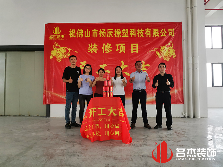 ����jdb���ӹٷ���վ���װ����ƹ�˾ͼ��