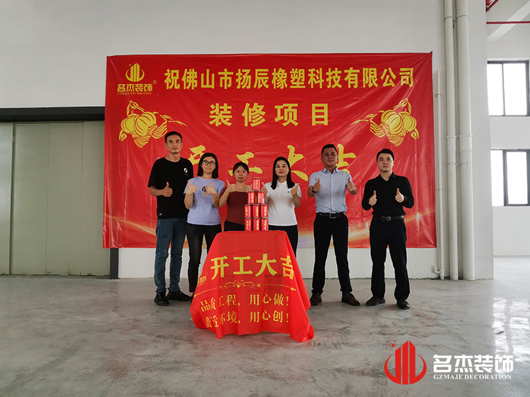 ¹ãÖÝjdbµç×Ó¹Ù·½ÍøÕ¾Èë¿Ú×°ÊÎÉè¼Æ¹«Ë¾Í¼²á