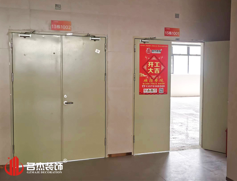 ����jdb���ӹٷ���վ���װ����ƹ�˾ͼ��