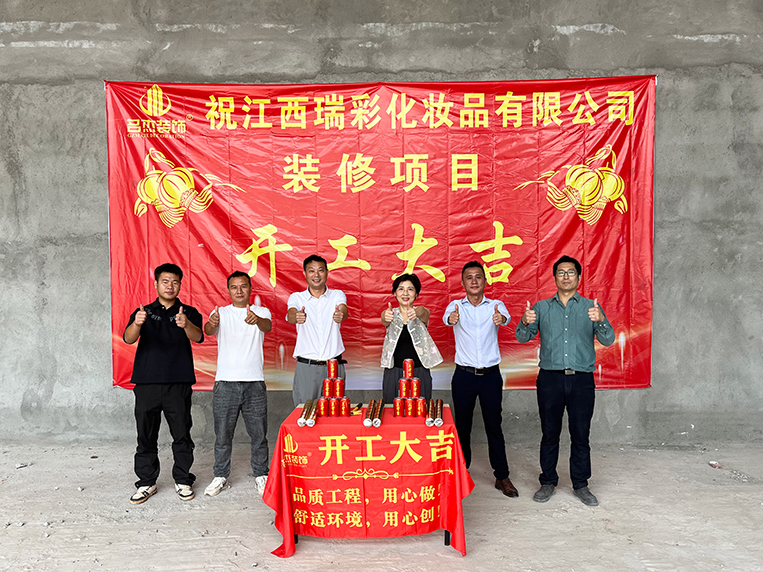 ¹ãÖÝjdbµç×Ó¹Ù·½ÍøÕ¾Èë¿Ú×°ÊÎÉè¼Æ¹«Ë¾Í¼²á