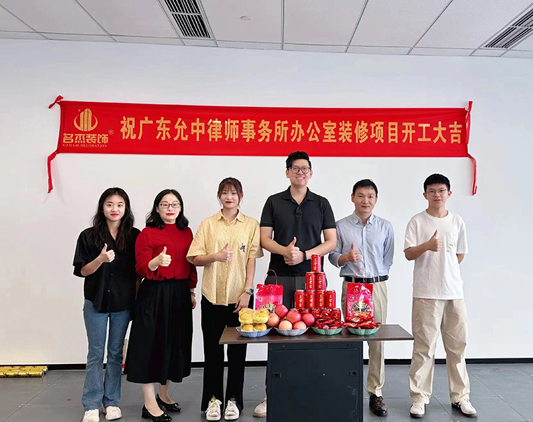 ¹ãÖÝjdbµç×Ó¹Ù·½ÍøÕ¾Èë¿Ú×°ÊÎÉè¼Æ¹«Ë¾Í¼²á