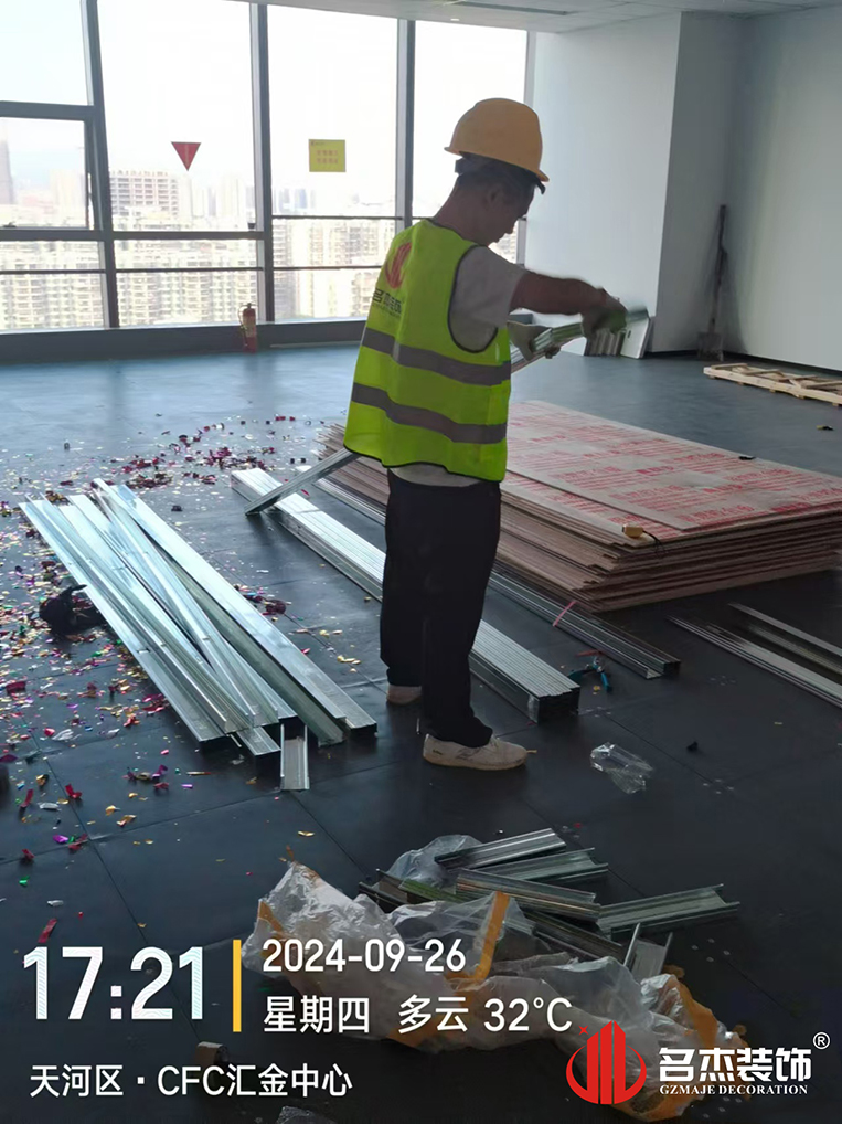 ¹ãÖÝjdbµç×Ó¹Ù·½ÍøÕ¾Èë¿Ú×°ÊÎÉè¼Æ¹«Ë¾Í¼²á