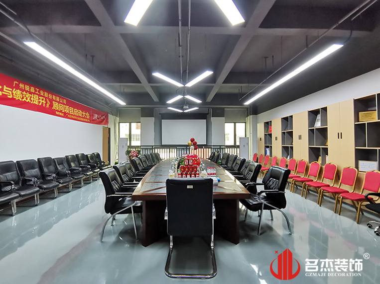 ����jdb���ӹٷ���վ���װ����ƹ�˾ͼ��