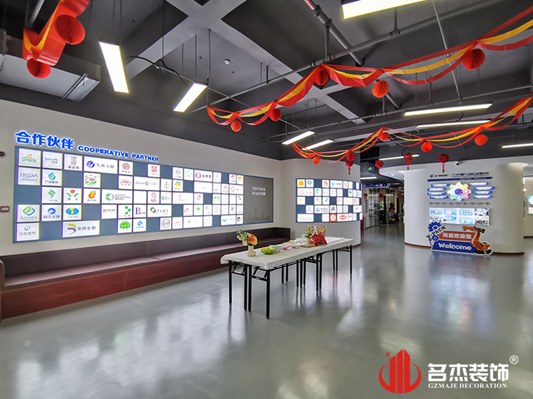 ����jdb���ӹٷ���վ���װ����ƹ�˾ͼ��