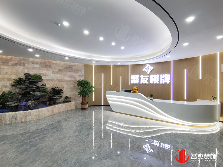 ¹ãÖݰ칫ÊÒ×°ÐÞÉè¼Æ