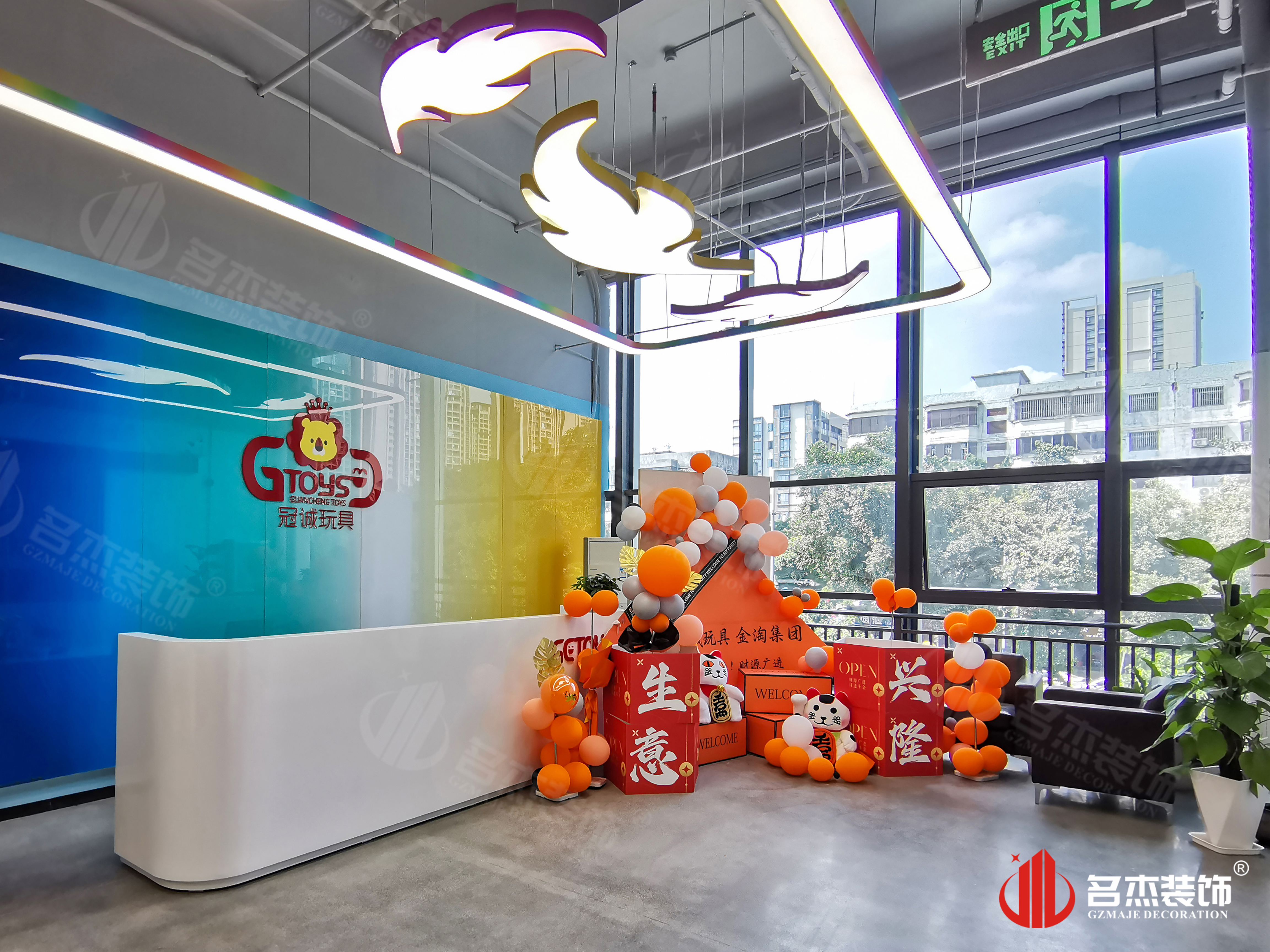 ��ɽ�йڳ���߳��칫װ�޿ռ���ĿԲ������