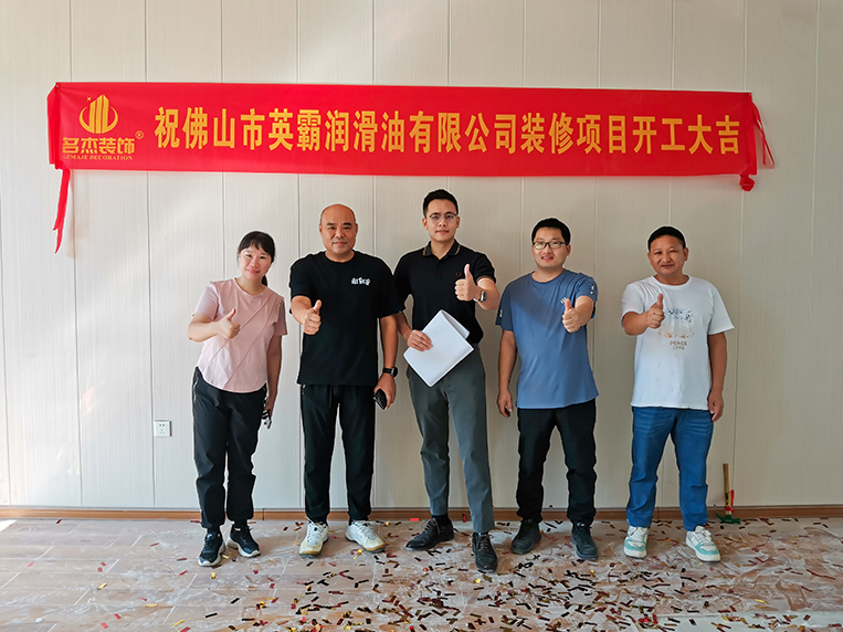 ¹ãÖÝjdbµç×Ó¹Ù·½ÍøÕ¾Èë¿Ú×°ÊÎÉè¼Æ¹«Ë¾Í¼²á