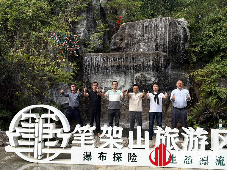 ¹ãÖݰ칫ÊÒ×°ÐÞÉè¼Æ