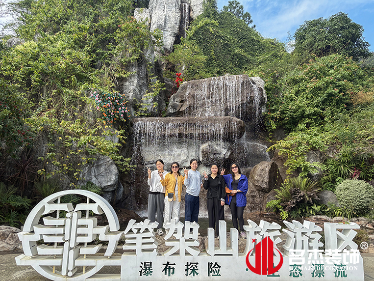 ¹ãÖÝjdbµç×Ó¹Ù·½ÍøÕ¾Èë¿Ú×°ÊÎÉè¼Æ¹«Ë¾Í¼²á