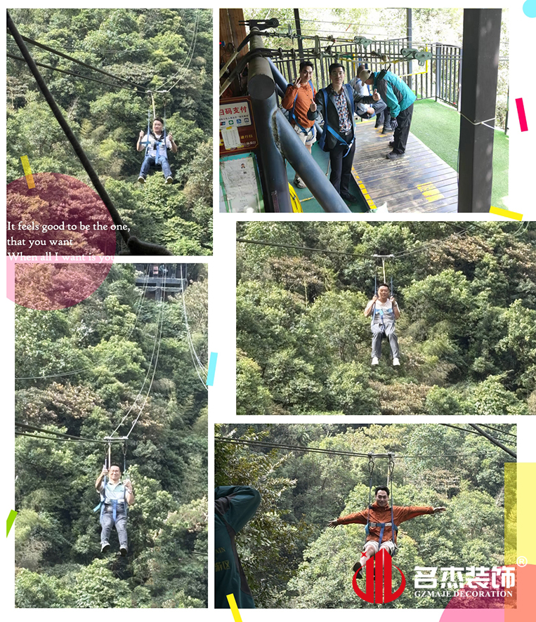 jdbµç×Ó¹Ù·½ÍøÕ¾Èë¿Ú×°ÊÎÉè¼Æ¸ß¿Õ»¬Ë÷