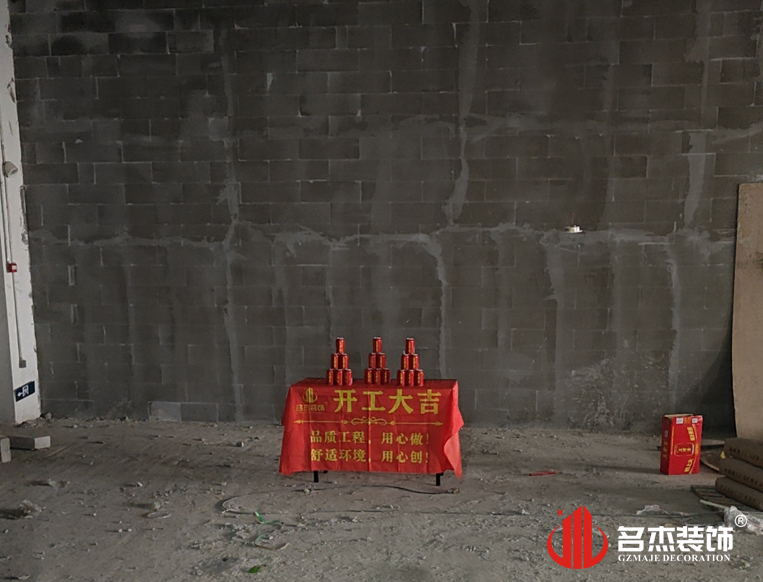 ���ݰ칫��װ�����