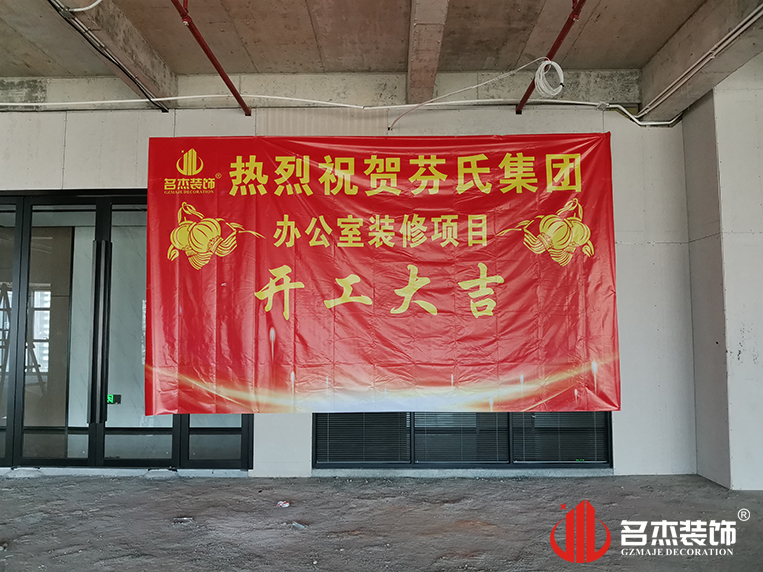 ����jdb���ӹٷ���վ���װ����ƹ�˾ͼ��