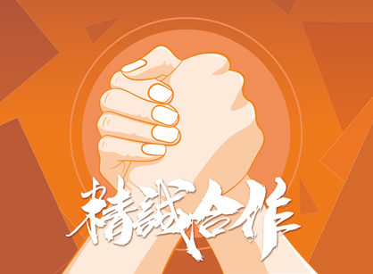 ǩ����������Ƽ����㶫���칫�Ҷ���װ����Ŀ