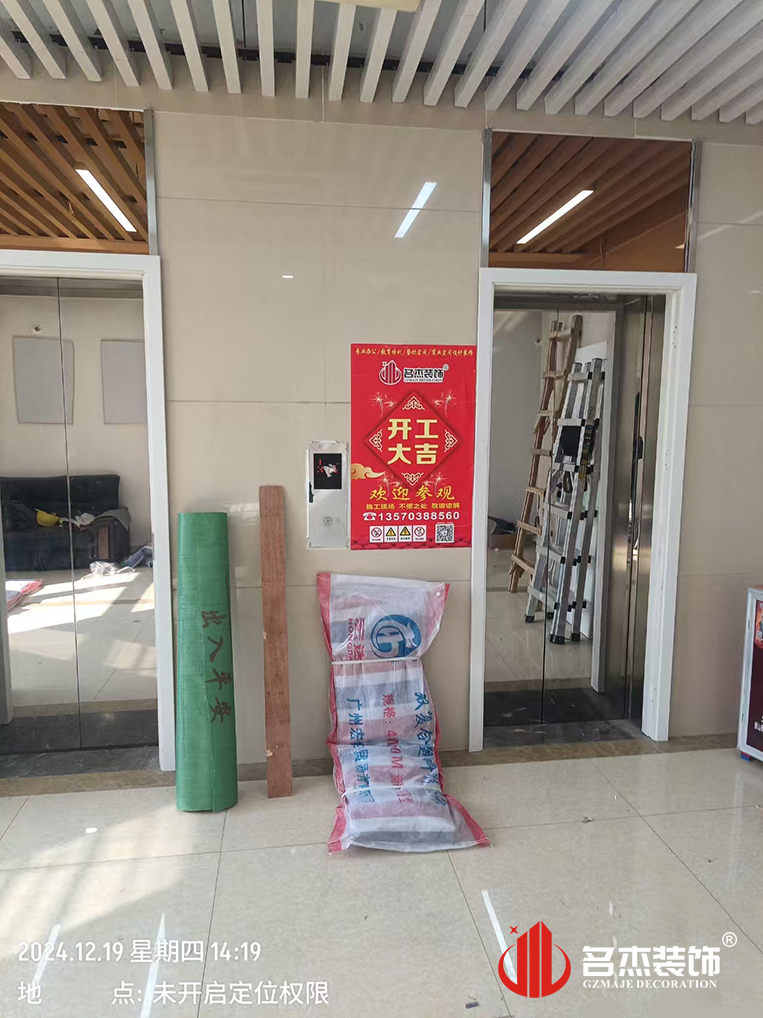 ¹ãÖݰ칫ÊÒ×°ÐÞÉè¼Æ