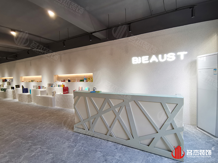 ����jdb���ӹٷ���վ���װ����ƹ�˾ͼ��