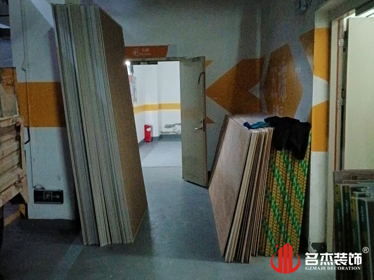 װ���ֳ�ʵ��