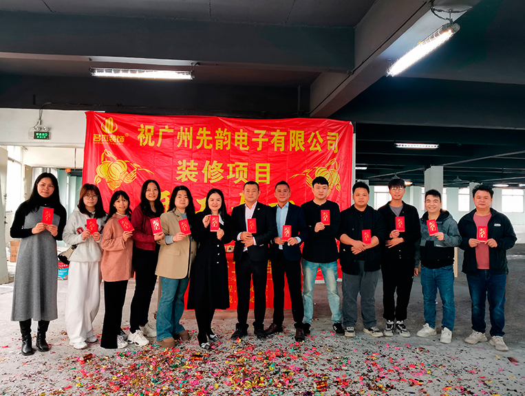 ���ݰ칫��װ�����