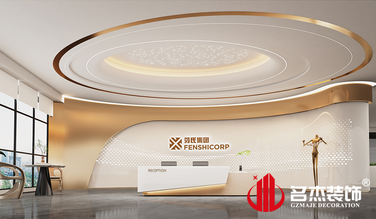 ǰ̨װ�����Ч��